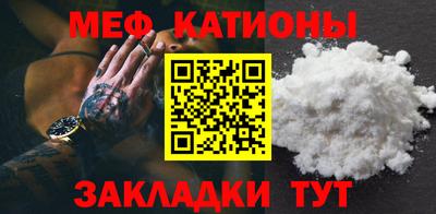 синтетический гашиш Чапаевск