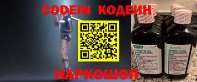 jwh Чебаркуль
