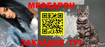 синтетический гашиш Чапаевск
