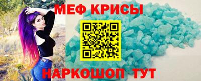 синтетический гашиш Чапаевск
