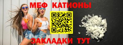 синтетический гашиш Чапаевск