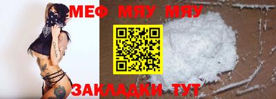 синтетический гашиш Чапаевск