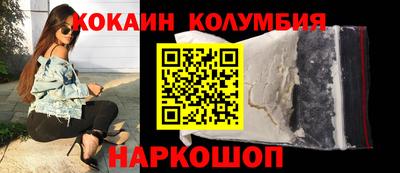 jwh Чебаркуль