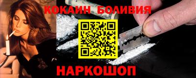 jwh Чебаркуль
