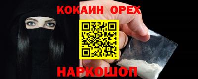 jwh Чебаркуль