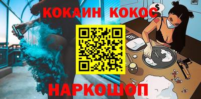 ALPHA-PVP Чебоксары
