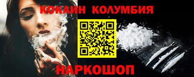 jwh Чебаркуль