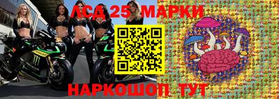 ALPHA-PVP Чебоксары