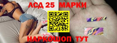 ALPHA-PVP Чебоксары