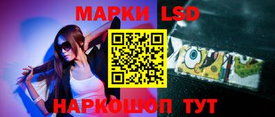 jwh Чебаркуль