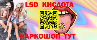 ALPHA-PVP Чебоксары
