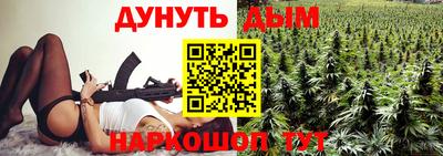 синтетический гашиш Чапаевск