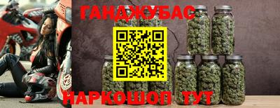 jwh Чебаркуль