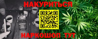 ALPHA-PVP Чебоксары