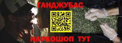 ALPHA-PVP Чебоксары