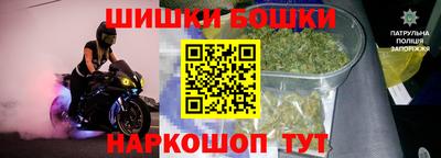 jwh Чебаркуль