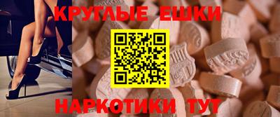 jwh Чебаркуль