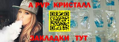 jwh Чебаркуль