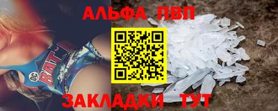 jwh Чебаркуль