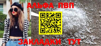 jwh Чебаркуль