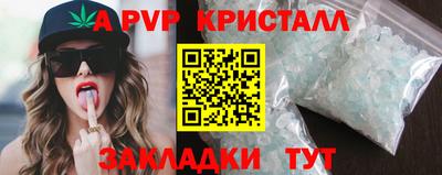 jwh Чебаркуль