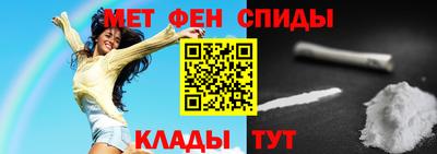 синтетический гашиш Чапаевск