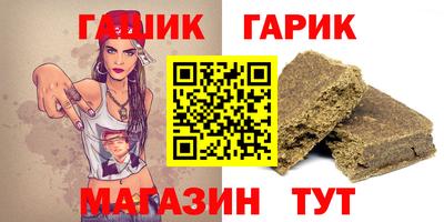 ALPHA-PVP Чебоксары