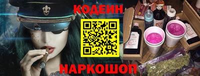ALPHA-PVP Чебоксары