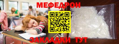 jwh Чебаркуль